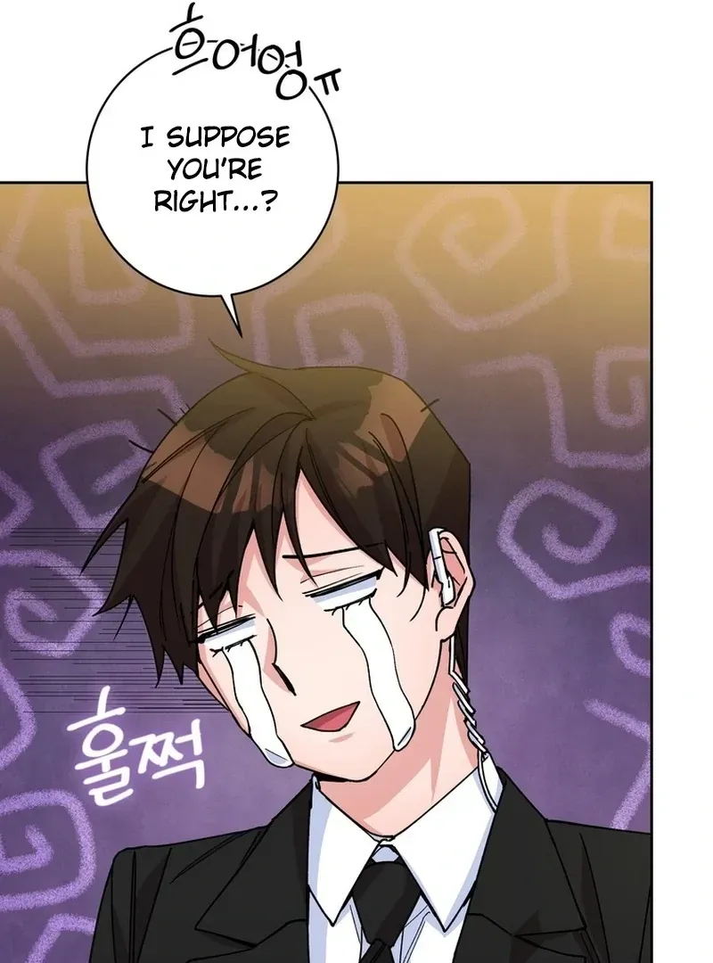 Close and Secretive Chapter 4 Online - página 88