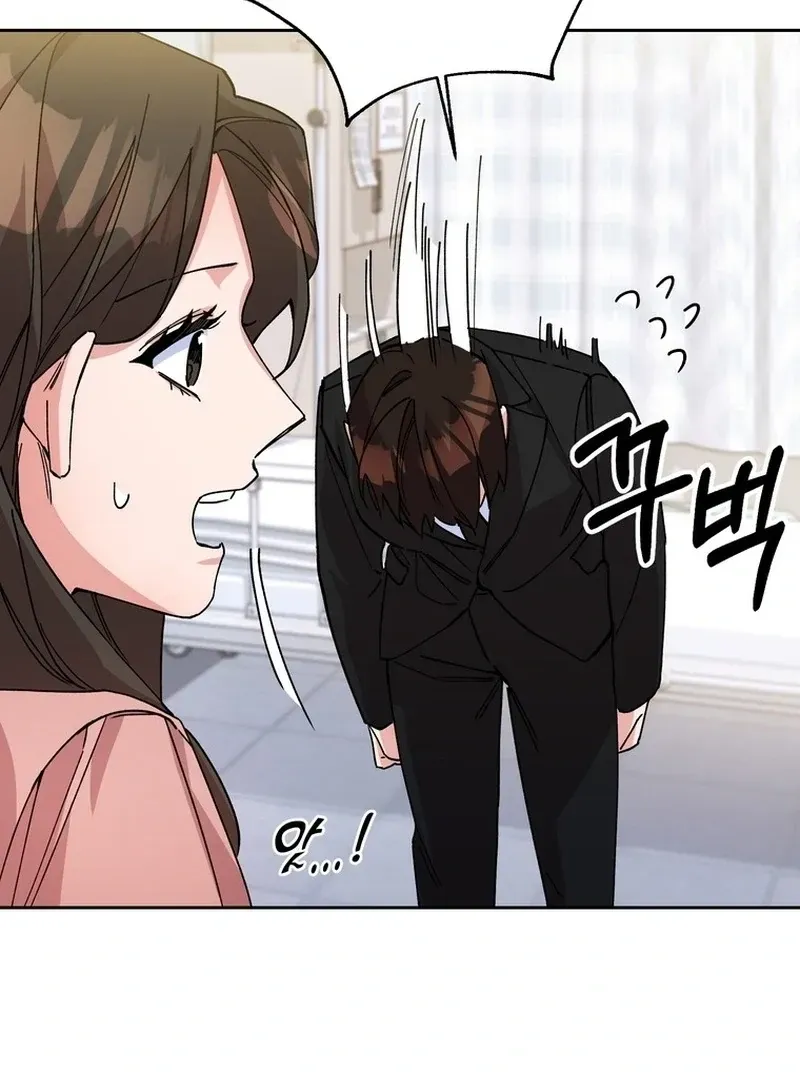Close and Secretive Chapter 4 Online - página 92