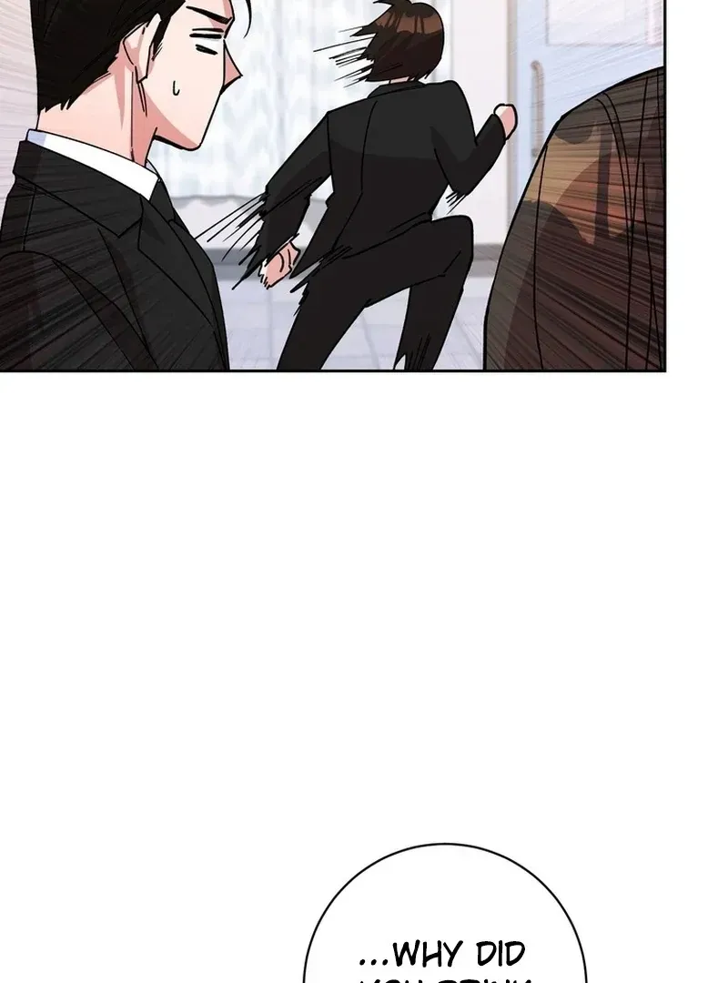 Close and Secretive Chapter 4 Online - página 106