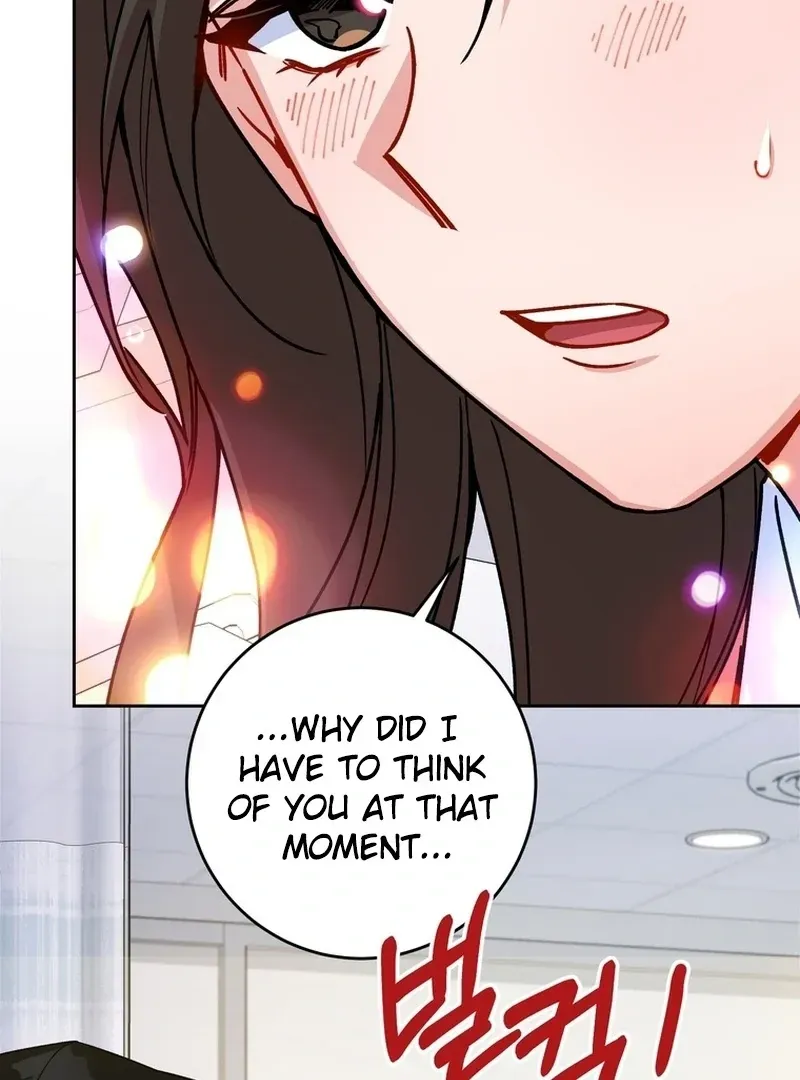 Close and Secretive Chapter 4 Online - página 112