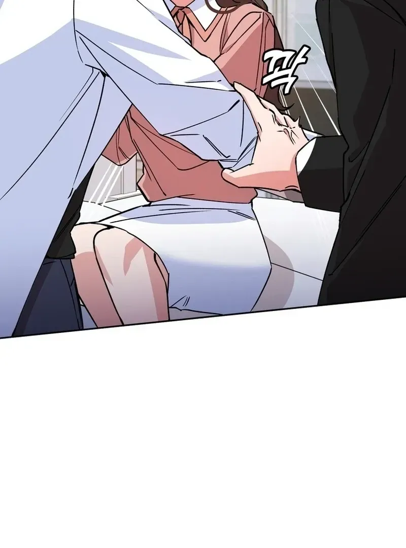 Close and Secretive Chapter 4 Online - página 121