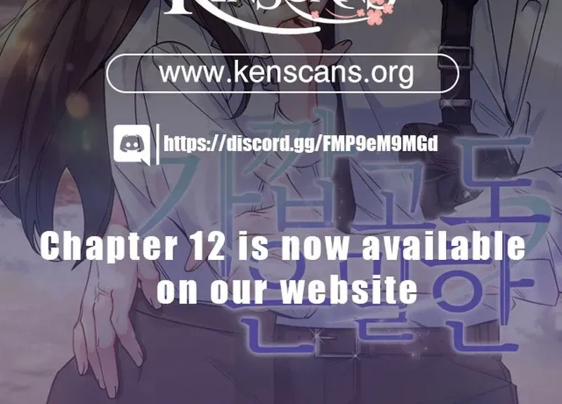 Close and Secretive Chapter 4 Online - página 124