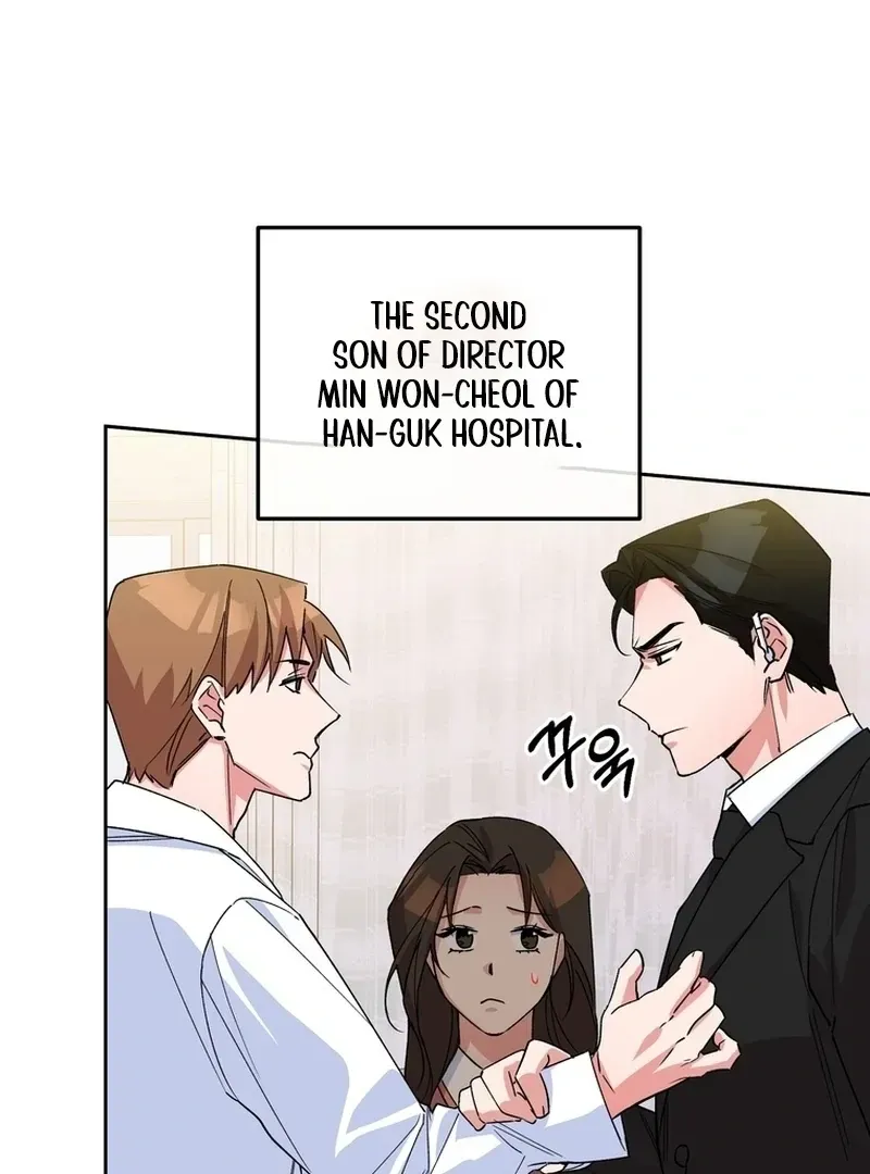 Close and Secretive Chapter 5 Online - página 6