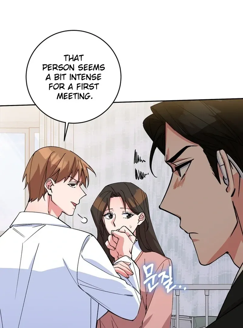 Close and Secretive Chapter 5 Online - página 14