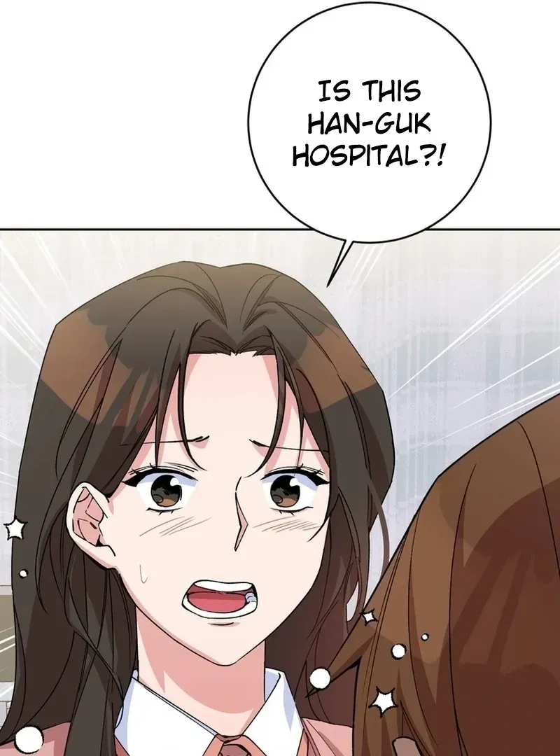 Close and Secretive Chapter 5 Online - página 18