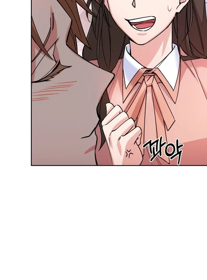 Close and Secretive Chapter 5 Online - página 30