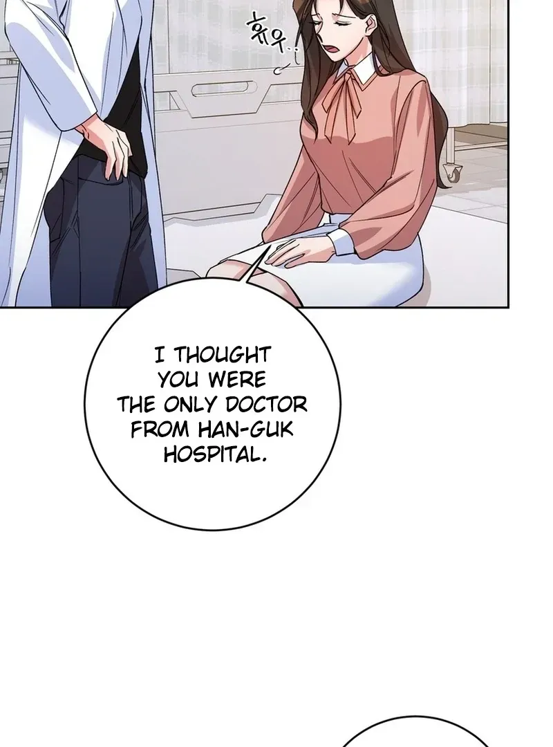 Close and Secretive Chapter 5 Online - página 32