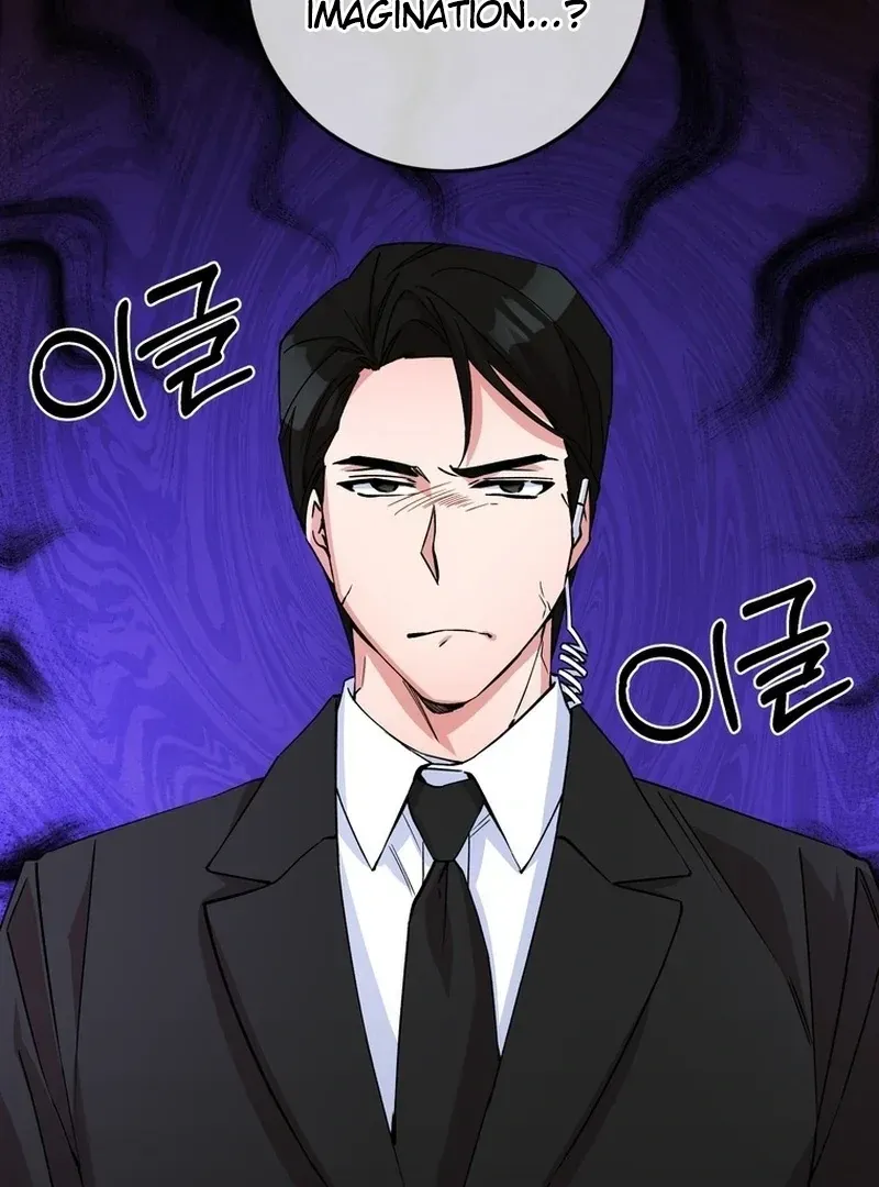 Close and Secretive Chapter 5 Online - página 68