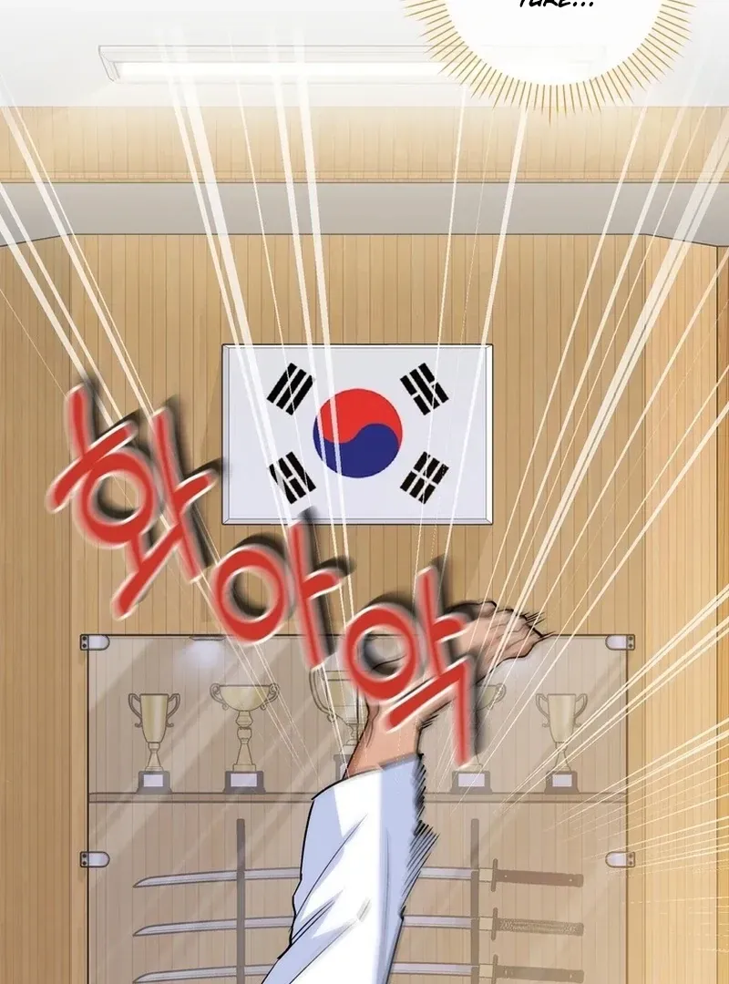 Close and Secretive Chapter 5 Online - página 84