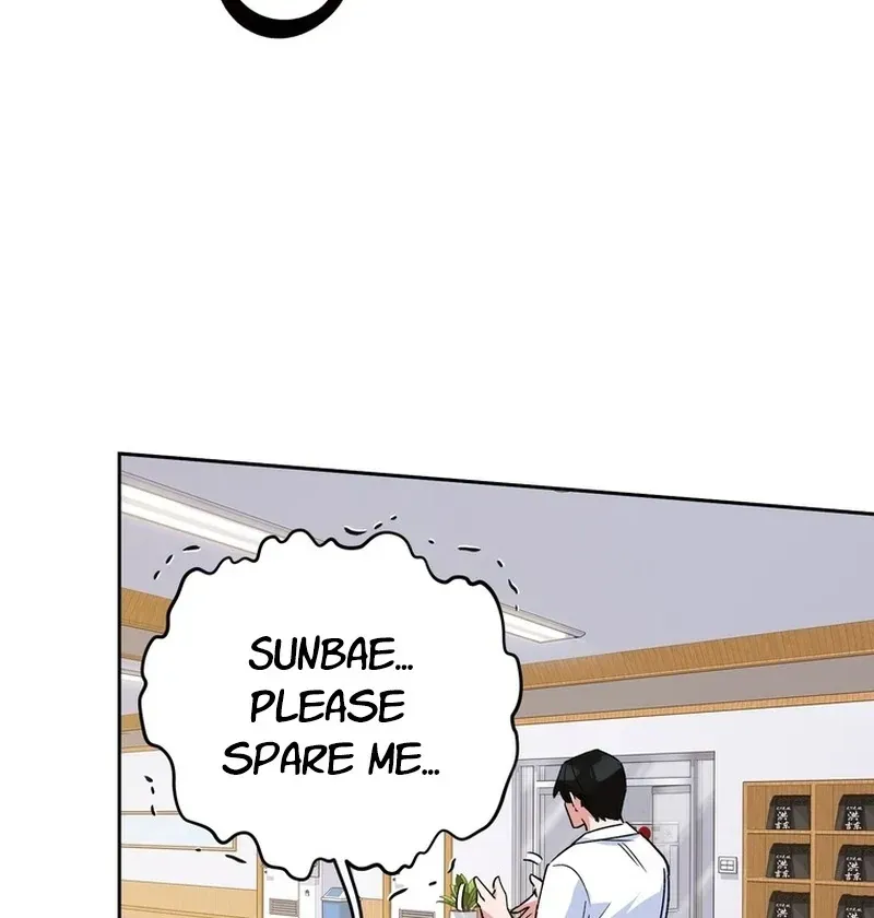 Close and Secretive Chapter 5 Online - página 86