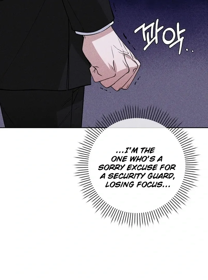 Close and Secretive Chapter 5 Online - página 94