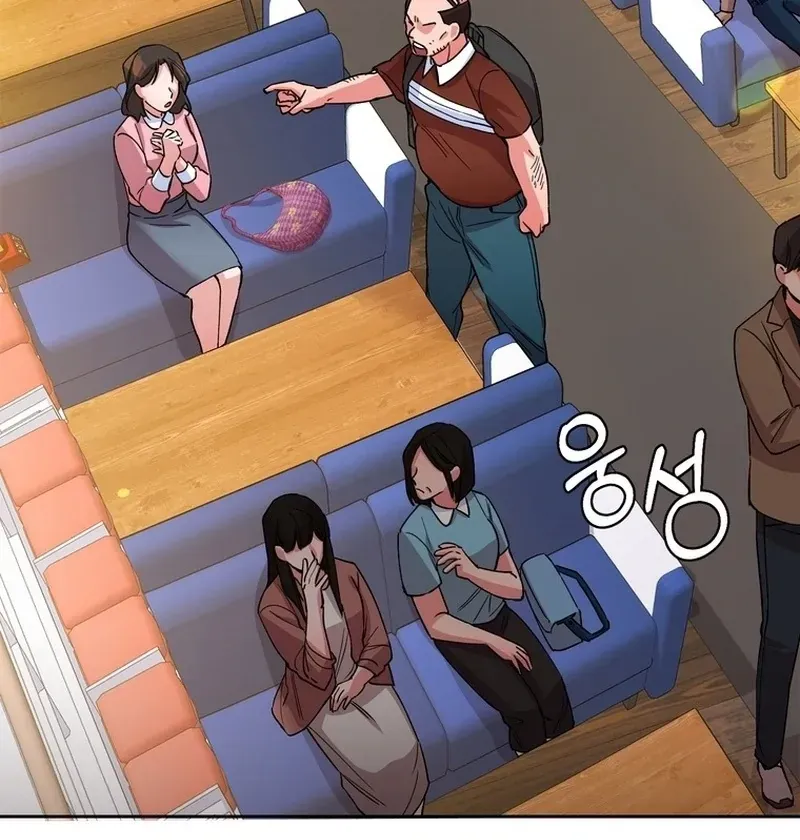 Close and Secretive Chapter 6 Online - página 24