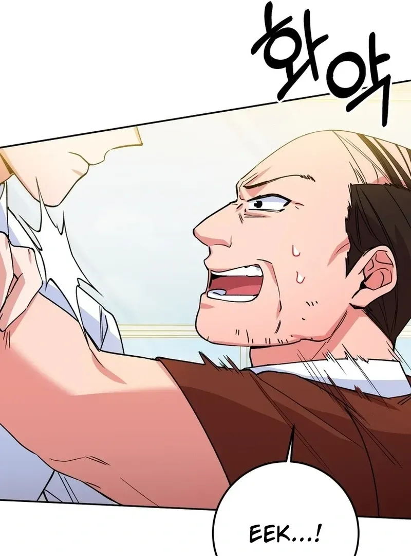 Close and Secretive Chapter 6 Online - página 36