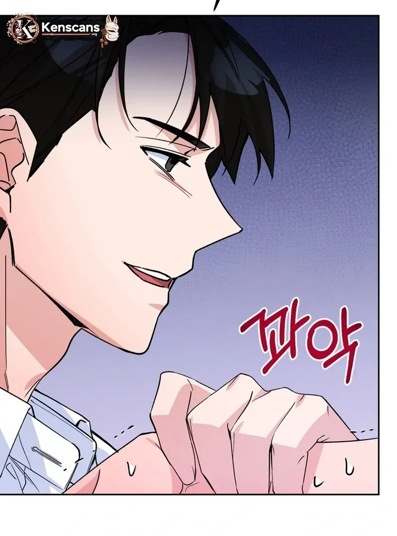Close and Secretive Chapter 6 Online - página 38