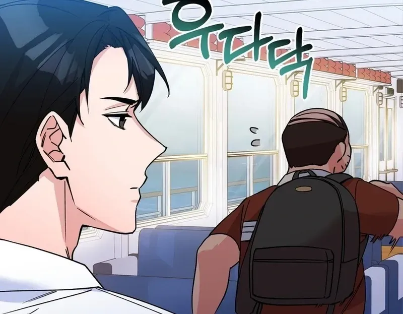 Close and Secretive Chapter 6 Online - página 40