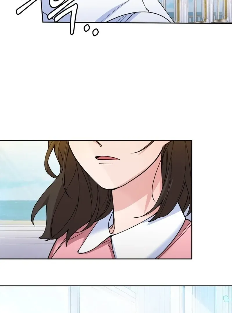 Close and Secretive Chapter 6 Online - página 43