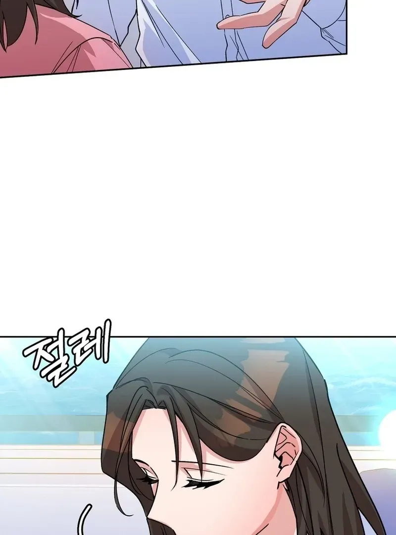 Close and Secretive Chapter 6 Online - página 59