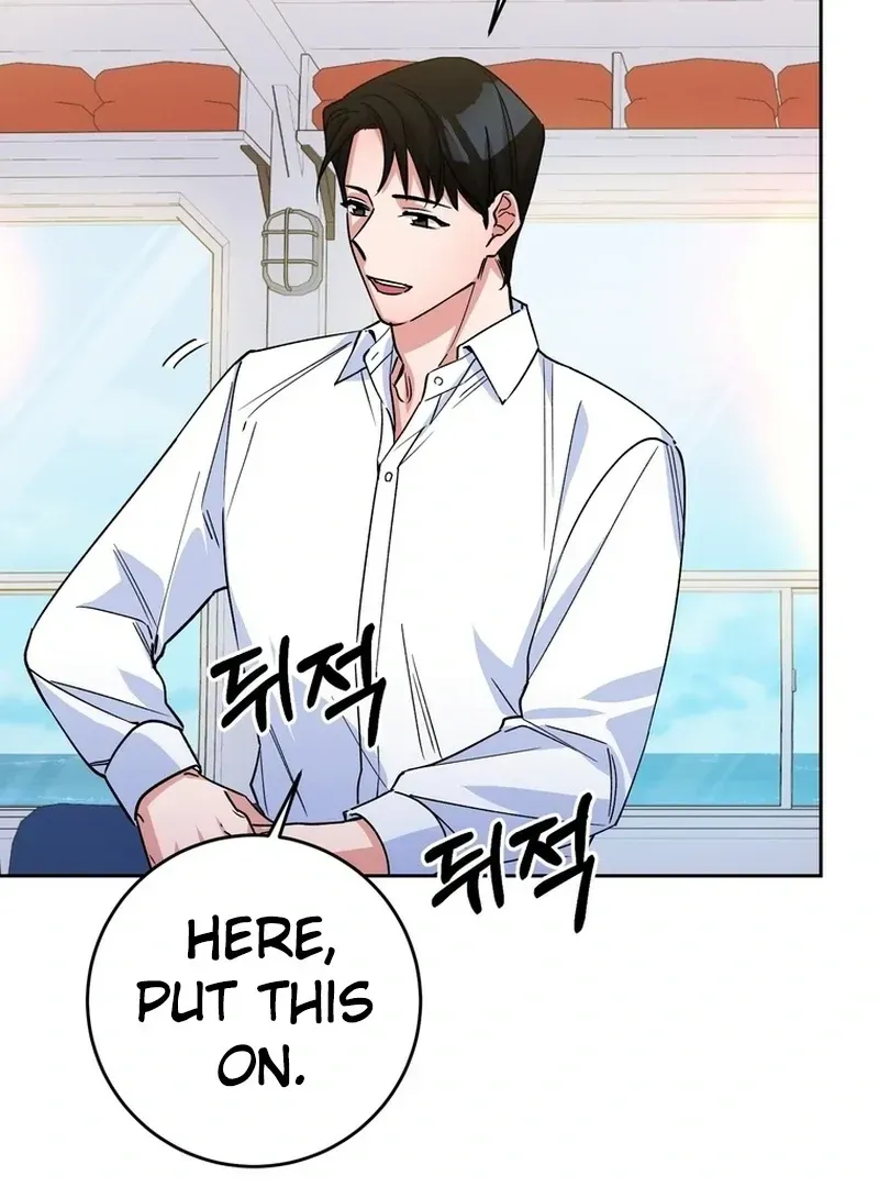 Close and Secretive Chapter 6 Online - página 61