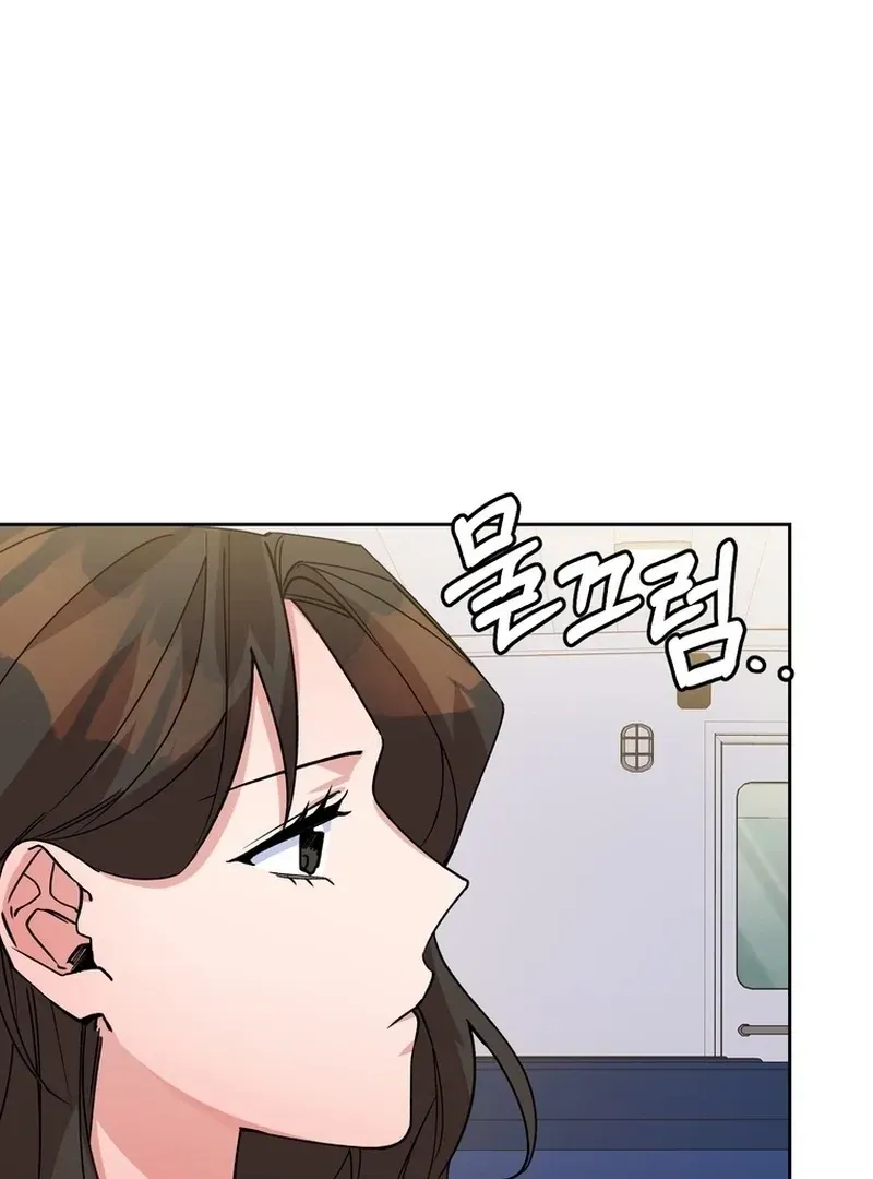Close and Secretive Chapter 6 Online - página 65
