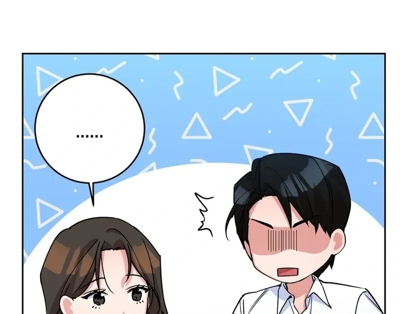 Close and Secretive Chapter 6 Online - página 68
