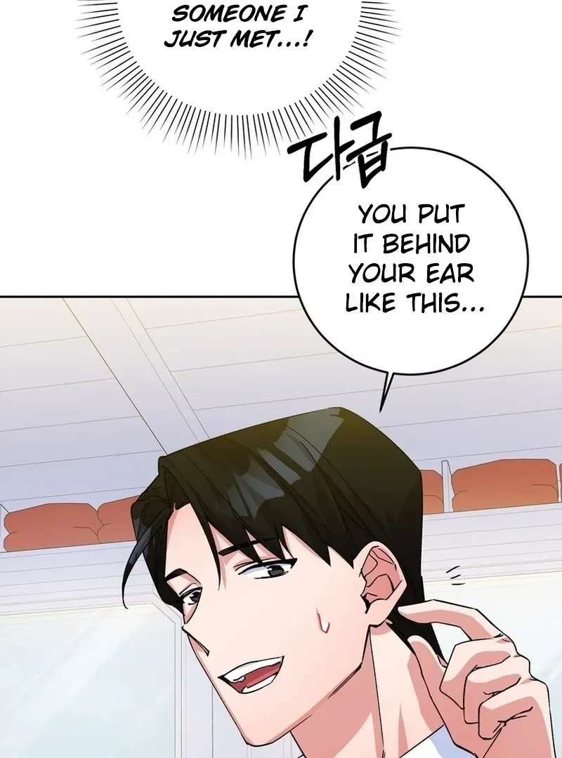 Close and Secretive Chapter 6 Online - página 70