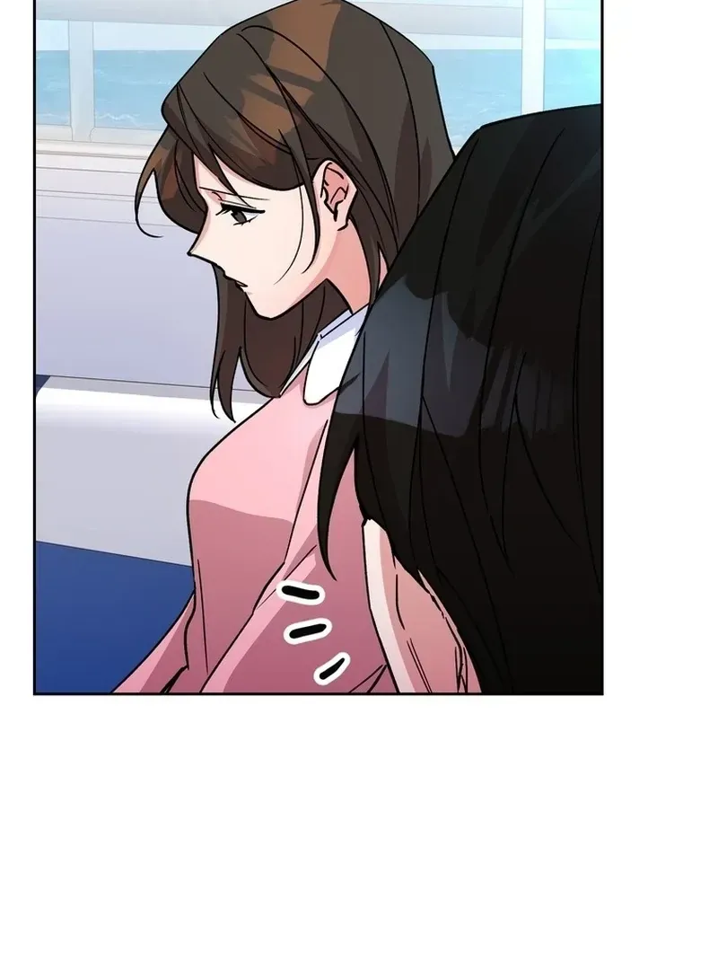 Close and Secretive Chapter 6 Online - página 72