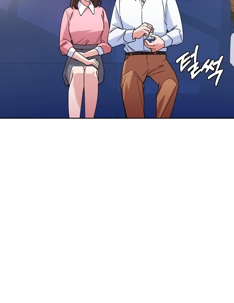 Close and Secretive Chapter 6 Online - página 74