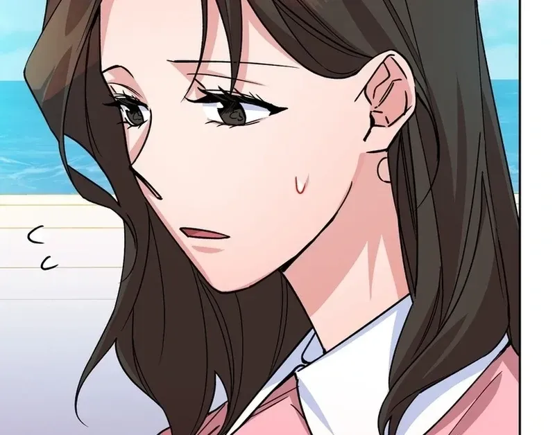 Close and Secretive Chapter 6 Online - página 79