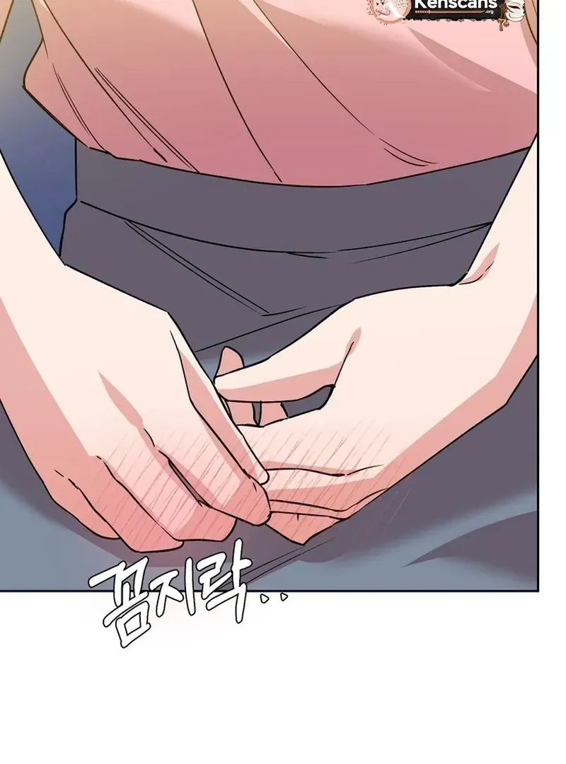 Close and Secretive Chapter 6 Online - página 84