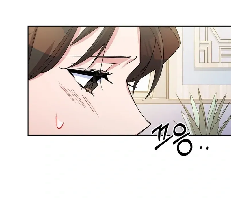 Close and Secretive Chapter 6 Online - página 97