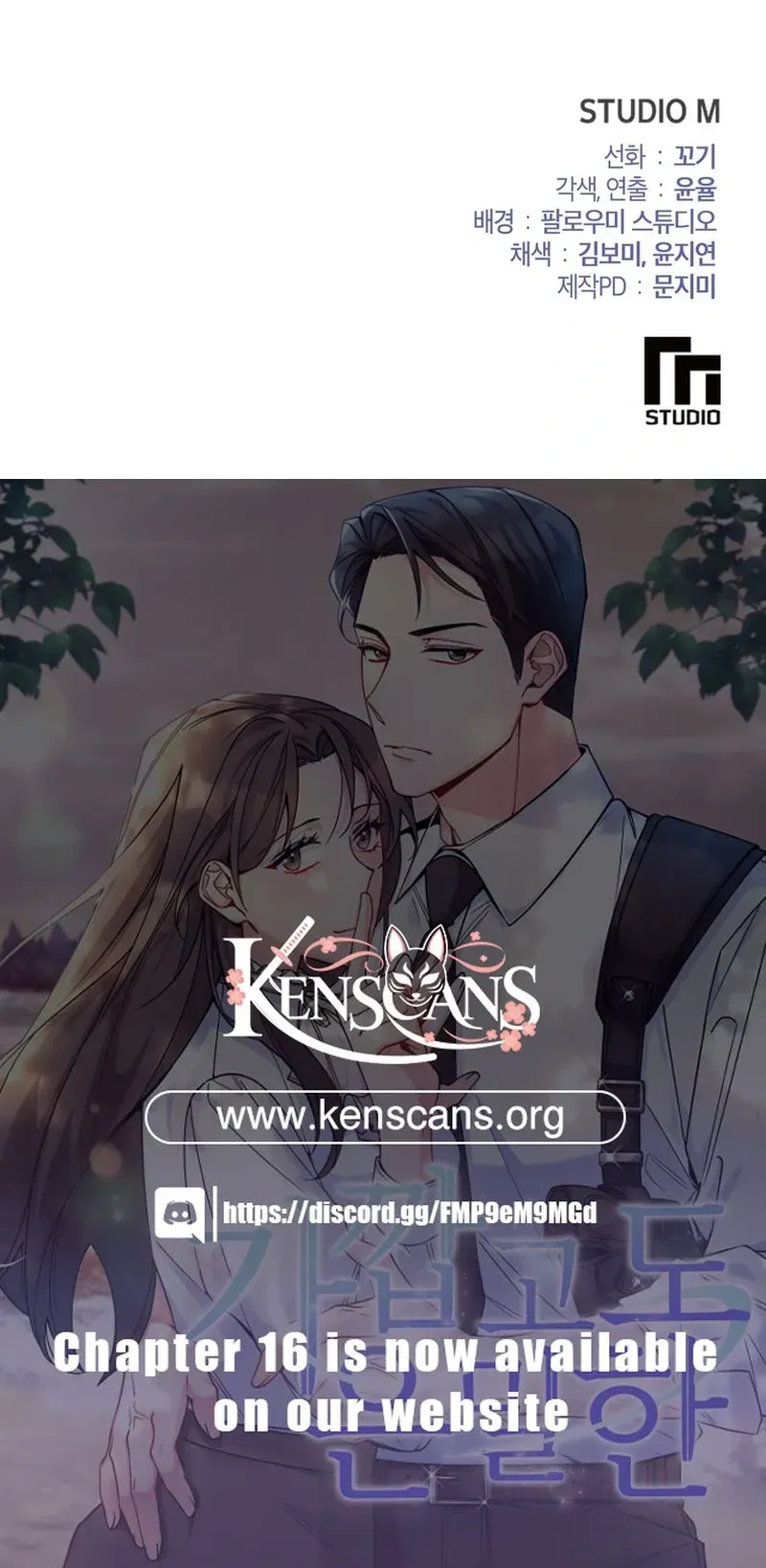 Close and Secretive Chapter 6 Online - página 110