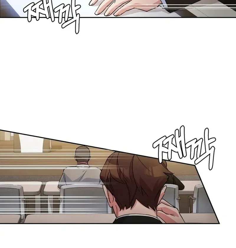 Close and Secretive Chapter 7 Online - página 10