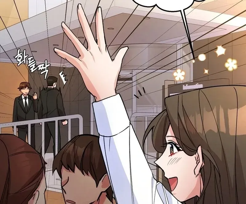 Close and Secretive Chapter 7 Online - página 38