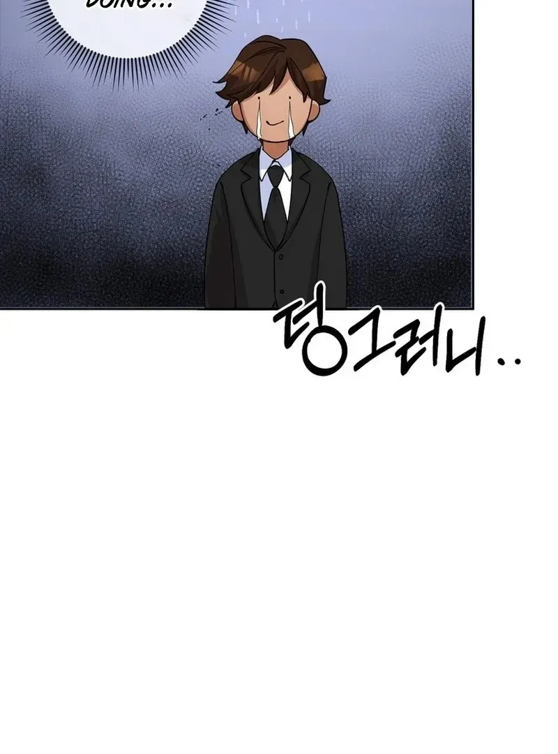 Close and Secretive Chapter 7 Online - página 68