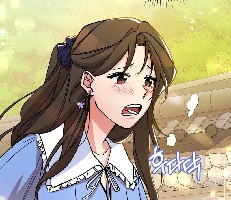 Close and Secretive Chapter 8 Online - página 3