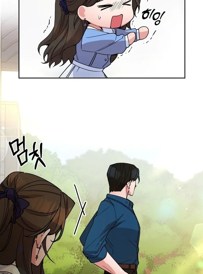 Close and Secretive Chapter 8 Online - página 6