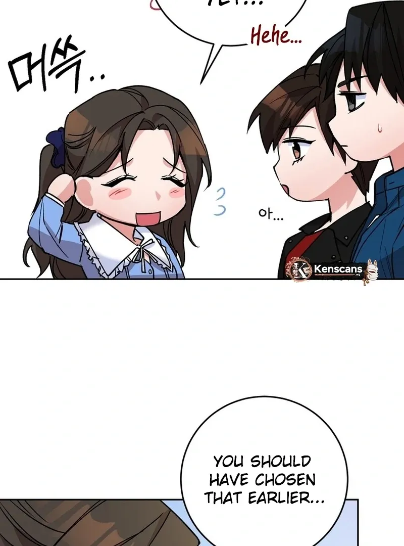 Close and Secretive Chapter 8 Online - página 23