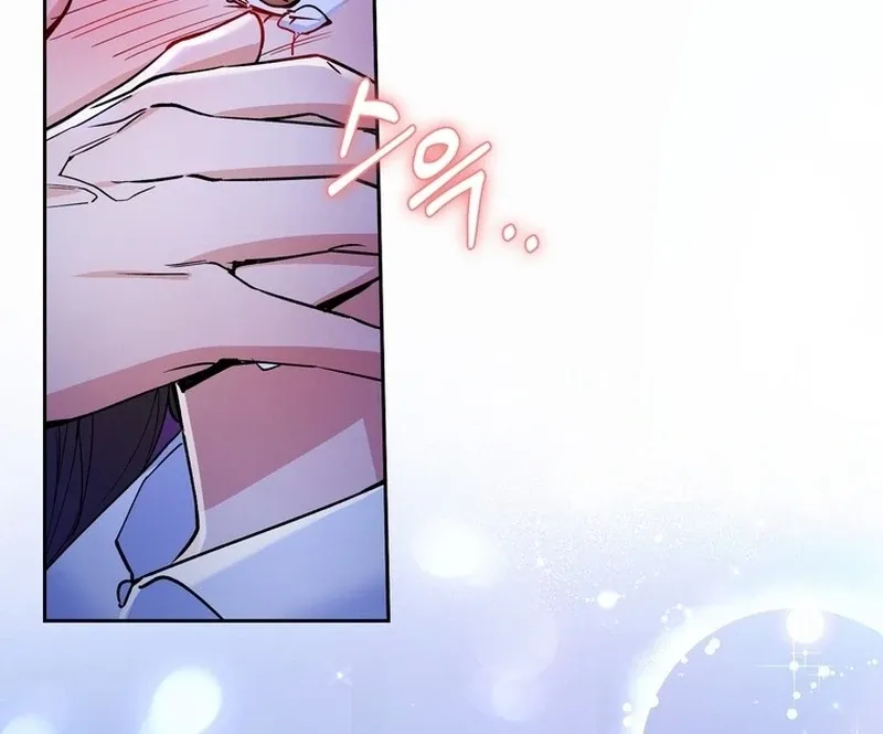 Close and Secretive Chapter 8 Online - página 67