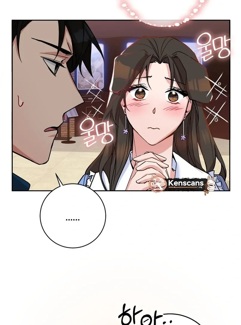 Close and Secretive Chapter 8 Online - página 86