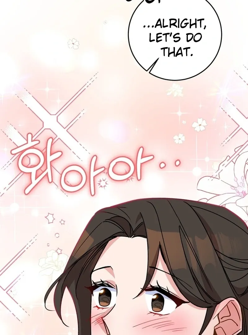 Close and Secretive Chapter 8 Online - página 87