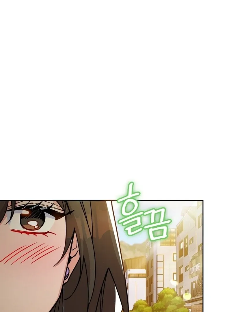 Close and Secretive Chapter 8 Online - página 93