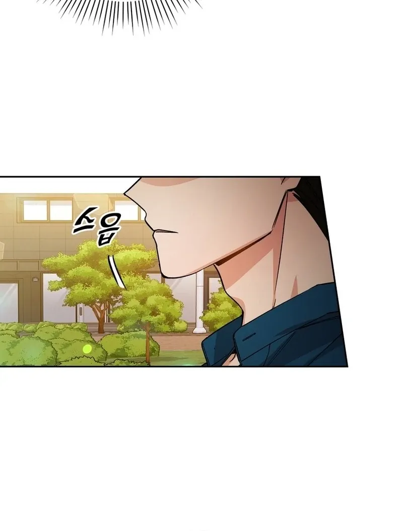 Close and Secretive Chapter 8 Online - página 96