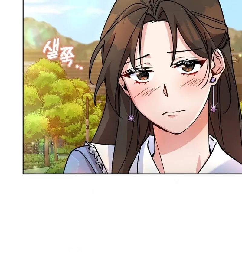 Close and Secretive Chapter 8 Online - página 114