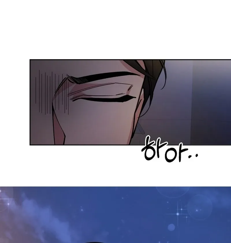 Close and Secretive Chapter 9 Online - página 11