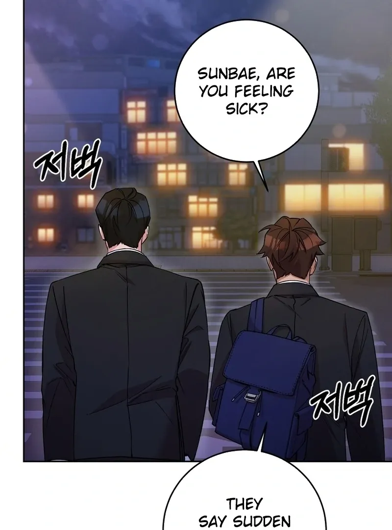 Close and Secretive Chapter 9 Online - página 20