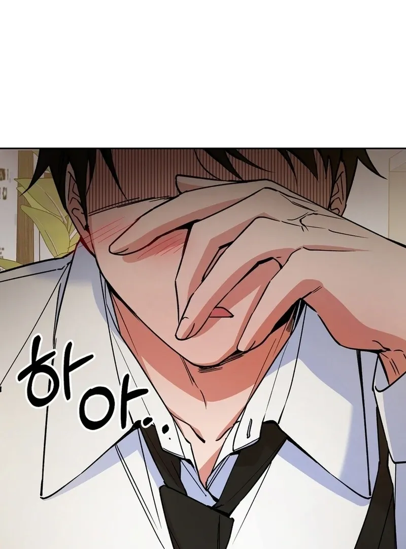 Close and Secretive Chapter 9 Online - página 48