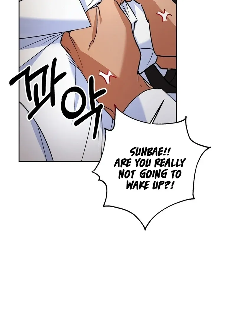 Close and Secretive Chapter 9 Online - página 58