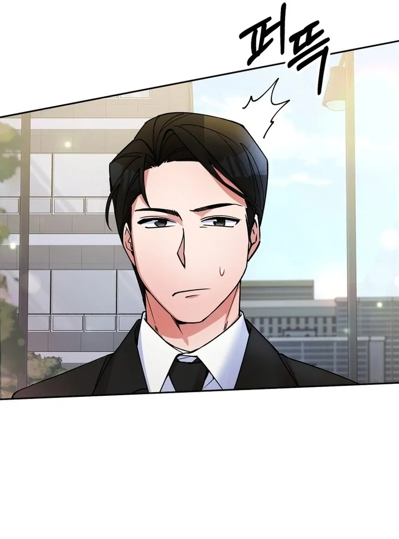 Close and Secretive Chapter 9 Online - página 70