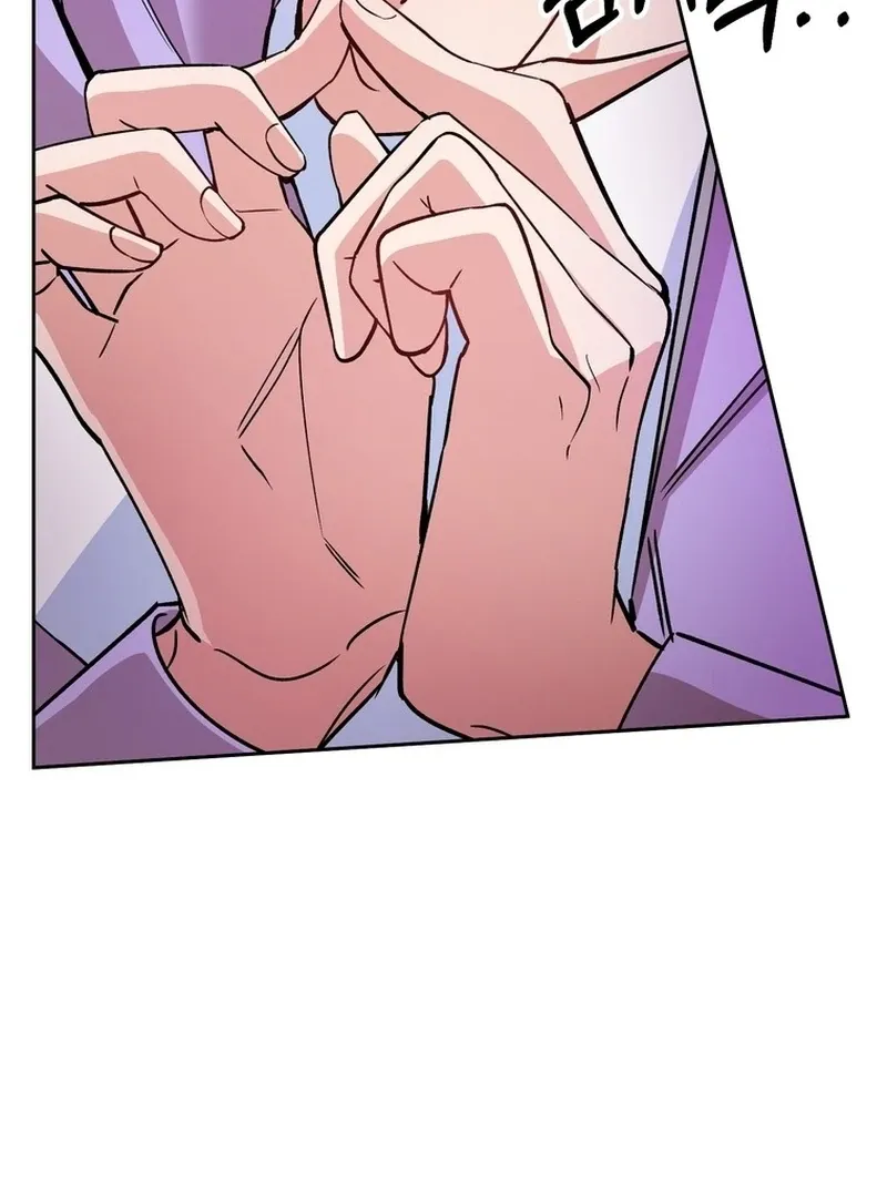 Close and Secretive Chapter 9 Online - página 109