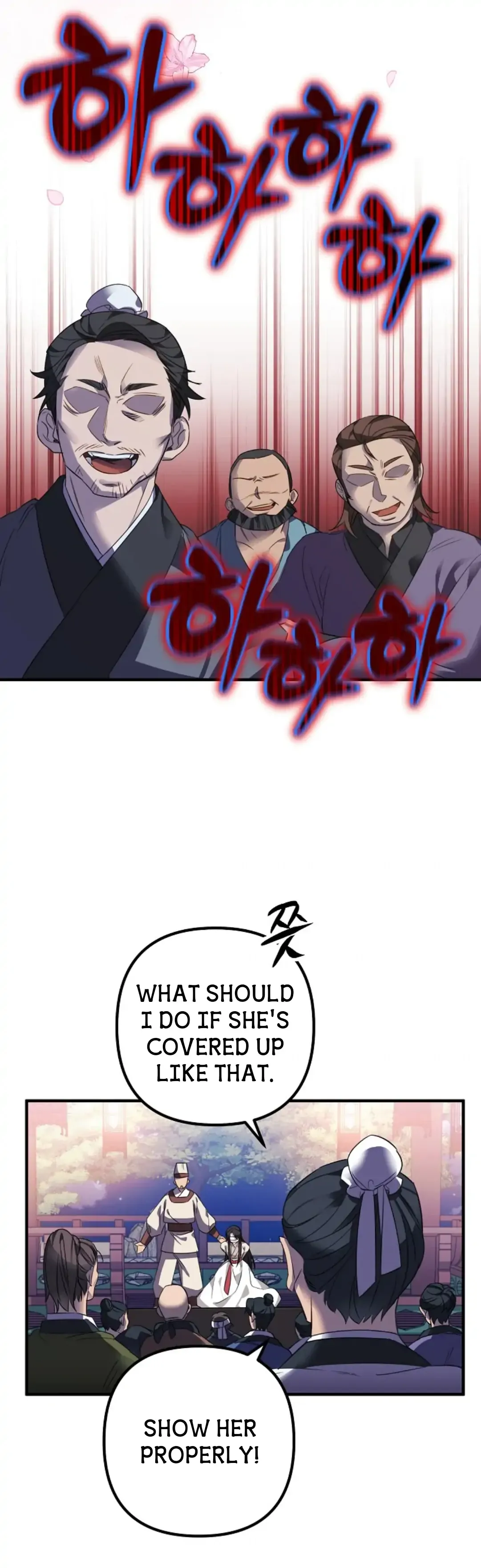 Close the Petals Chapter 1 Online - página 8